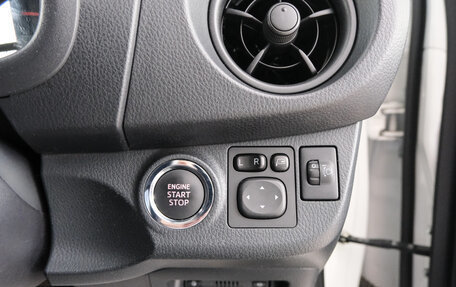 Toyota Vitz, 2019 год, 949 000 рублей, 18 фотография