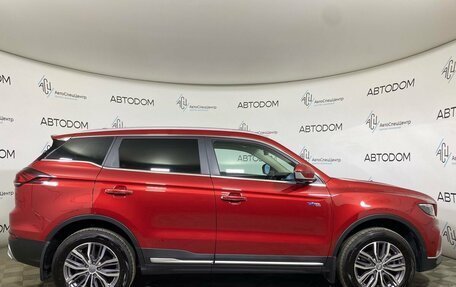 Geely Atlas, 2024 год, 2 159 000 рублей, 4 фотография