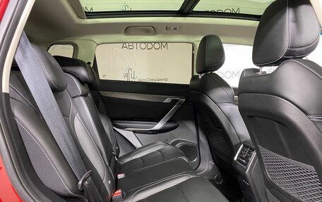 Geely Atlas, 2024 год, 2 159 000 рублей, 13 фотография