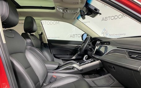 Geely Atlas, 2024 год, 2 159 000 рублей, 12 фотография