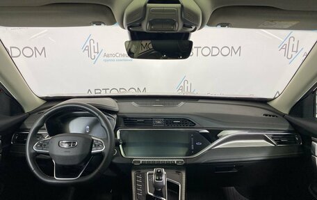 Geely Atlas, 2024 год, 2 159 000 рублей, 10 фотография