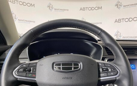 Geely Atlas, 2024 год, 2 159 000 рублей, 18 фотография