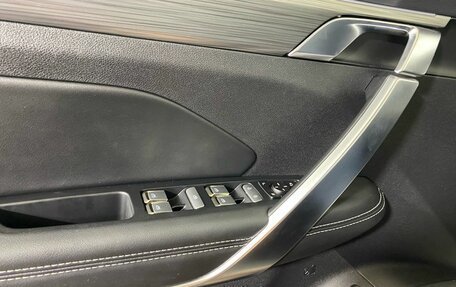 Geely Atlas, 2024 год, 2 159 000 рублей, 17 фотография