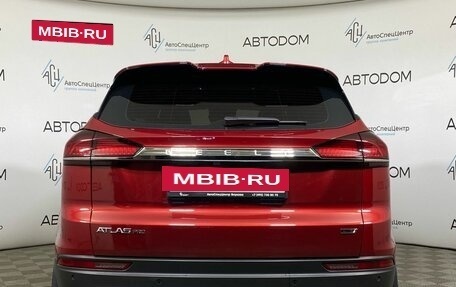 Geely Atlas, 2024 год, 2 159 000 рублей, 6 фотография