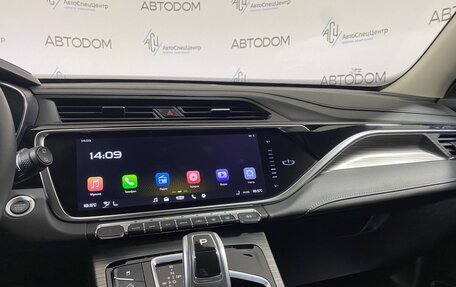Geely Atlas, 2024 год, 2 159 000 рублей, 19 фотография