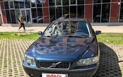 Volvo S60 III, 2003 год, 410 000 рублей, 1 фотография