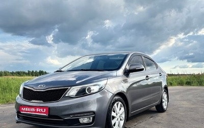KIA Rio III рестайлинг, 2017 год, 1 350 000 рублей, 1 фотография