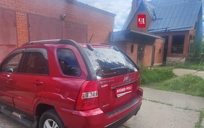 KIA Sportage II, 2009 год, 650 000 рублей, 1 фотография