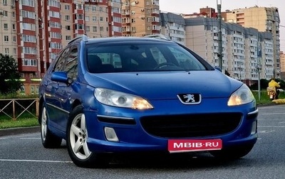 Peugeot 407, 2005 год, 240 000 рублей, 1 фотография