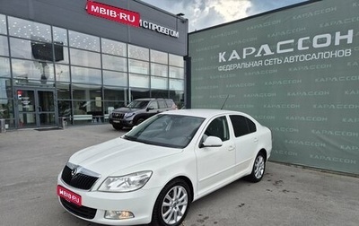 Skoda Octavia, 2009 год, 745 000 рублей, 1 фотография