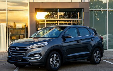 Hyundai Tucson III, 2016 год, 1 855 000 рублей, 1 фотография