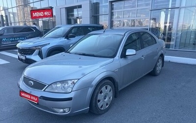 Ford Mondeo III, 2006 год, 350 000 рублей, 1 фотография