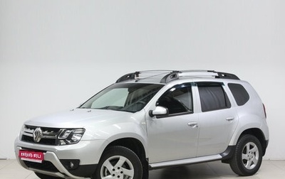 Renault Duster I рестайлинг, 2018 год, 1 580 000 рублей, 1 фотография