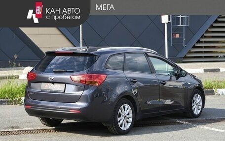 KIA cee'd III, 2013 год, 1 030 000 рублей, 2 фотография
