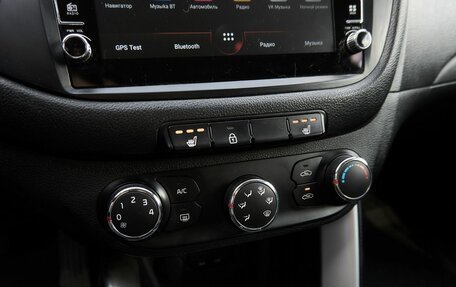 KIA cee'd III, 2013 год, 1 030 000 рублей, 10 фотография