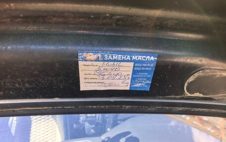 Volvo S60 III, 2003 год, 410 000 рублей, 18 фотография