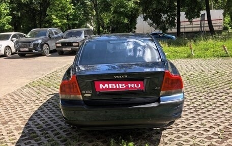 Volvo S60 III, 2003 год, 410 000 рублей, 6 фотография
