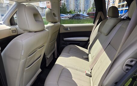 Nissan X-Trail, 2014 год, 1 600 000 рублей, 13 фотография