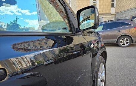Nissan X-Trail, 2014 год, 1 600 000 рублей, 9 фотография