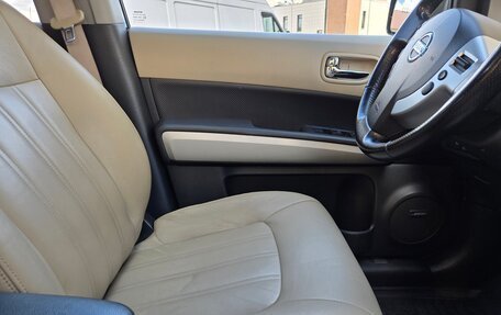Nissan X-Trail, 2014 год, 1 600 000 рублей, 21 фотография