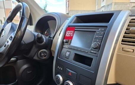 Nissan X-Trail, 2014 год, 1 600 000 рублей, 20 фотография