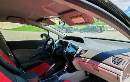 Honda Civic IX, 2012 год, 850 000 рублей, 11 фотография