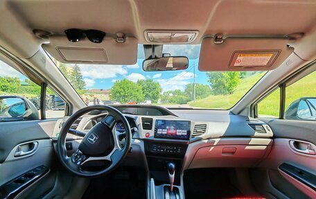 Honda Civic IX, 2012 год, 850 000 рублей, 7 фотография