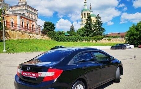 Honda Civic IX, 2012 год, 850 000 рублей, 16 фотография