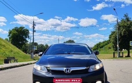 Honda Civic IX, 2012 год, 850 000 рублей, 24 фотография