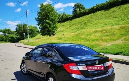 Honda Civic IX, 2012 год, 850 000 рублей, 22 фотография
