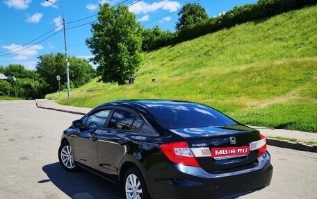 Honda Civic IX, 2012 год, 850 000 рублей, 23 фотография