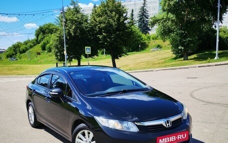 Honda Civic IX, 2012 год, 850 000 рублей, 18 фотография