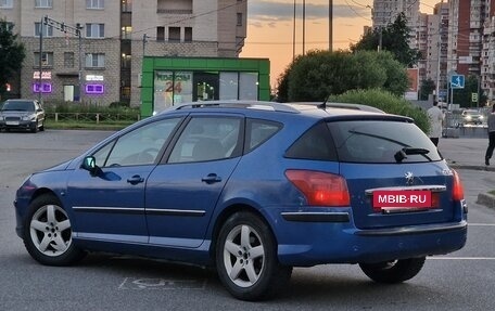 Peugeot 407, 2005 год, 240 000 рублей, 3 фотография