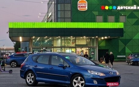 Peugeot 407, 2005 год, 240 000 рублей, 4 фотография