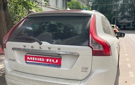 Volvo XC60 II, 2013 год, 1 900 000 рублей, 3 фотография