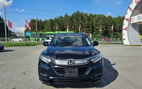 Honda Vezel, 2018 год, 1 850 000 рублей, 2 фотография