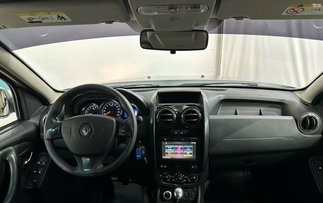 Renault Duster I рестайлинг, 2018 год, 1 580 000 рублей, 15 фотография