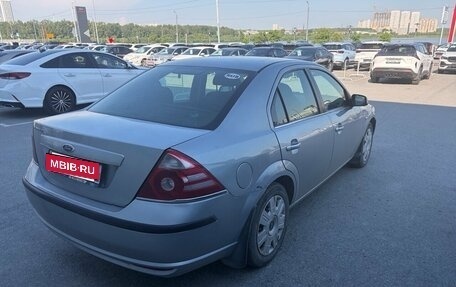 Ford Mondeo III, 2006 год, 350 000 рублей, 4 фотография