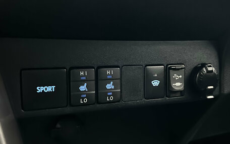 Toyota RAV4, 2018 год, 2 450 000 рублей, 14 фотография