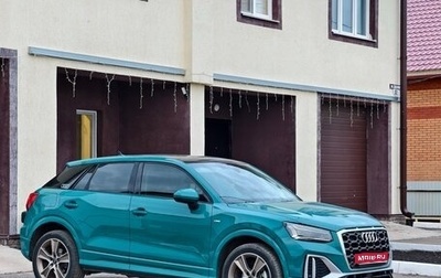 Audi Q2 I, 2021 год, 2 300 000 рублей, 1 фотография