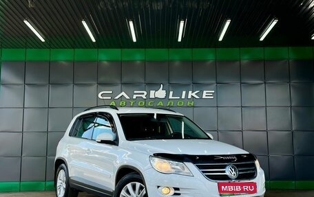 Volkswagen Tiguan I, 2011 год, 1 199 000 рублей, 1 фотография