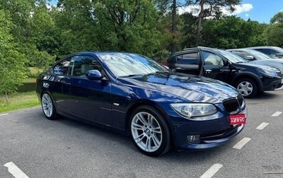BMW 3 серия, 2011 год, 1 500 000 рублей, 1 фотография