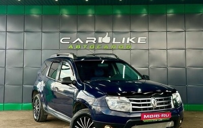 Renault Duster I рестайлинг, 2013 год, 899 000 рублей, 1 фотография