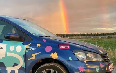 Volkswagen Polo VI (EU Market), 2019 год, 1 100 000 рублей, 1 фотография