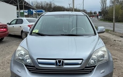 Honda CR-V III рестайлинг, 2008 год, 1 600 000 рублей, 1 фотография