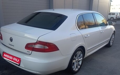 Skoda Superb III рестайлинг, 2011 год, 1 099 000 рублей, 1 фотография