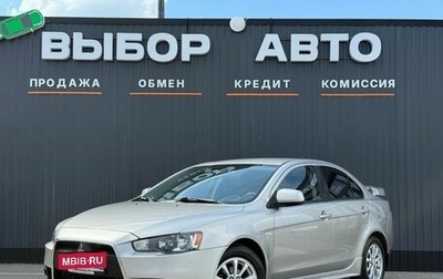 Mitsubishi Lancer IX, 2012 год, 750 000 рублей, 1 фотография