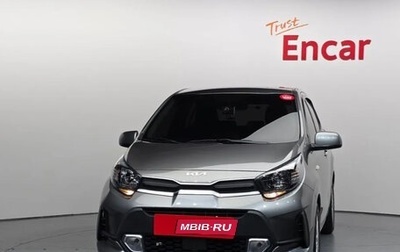 KIA Morning III, 2022 год, 990 202 рублей, 1 фотография