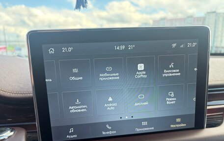 Lincoln Aviator II, 2022 год, 7 350 000 рублей, 9 фотография