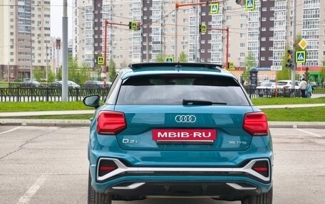Audi Q2 I, 2021 год, 2 300 000 рублей, 6 фотография